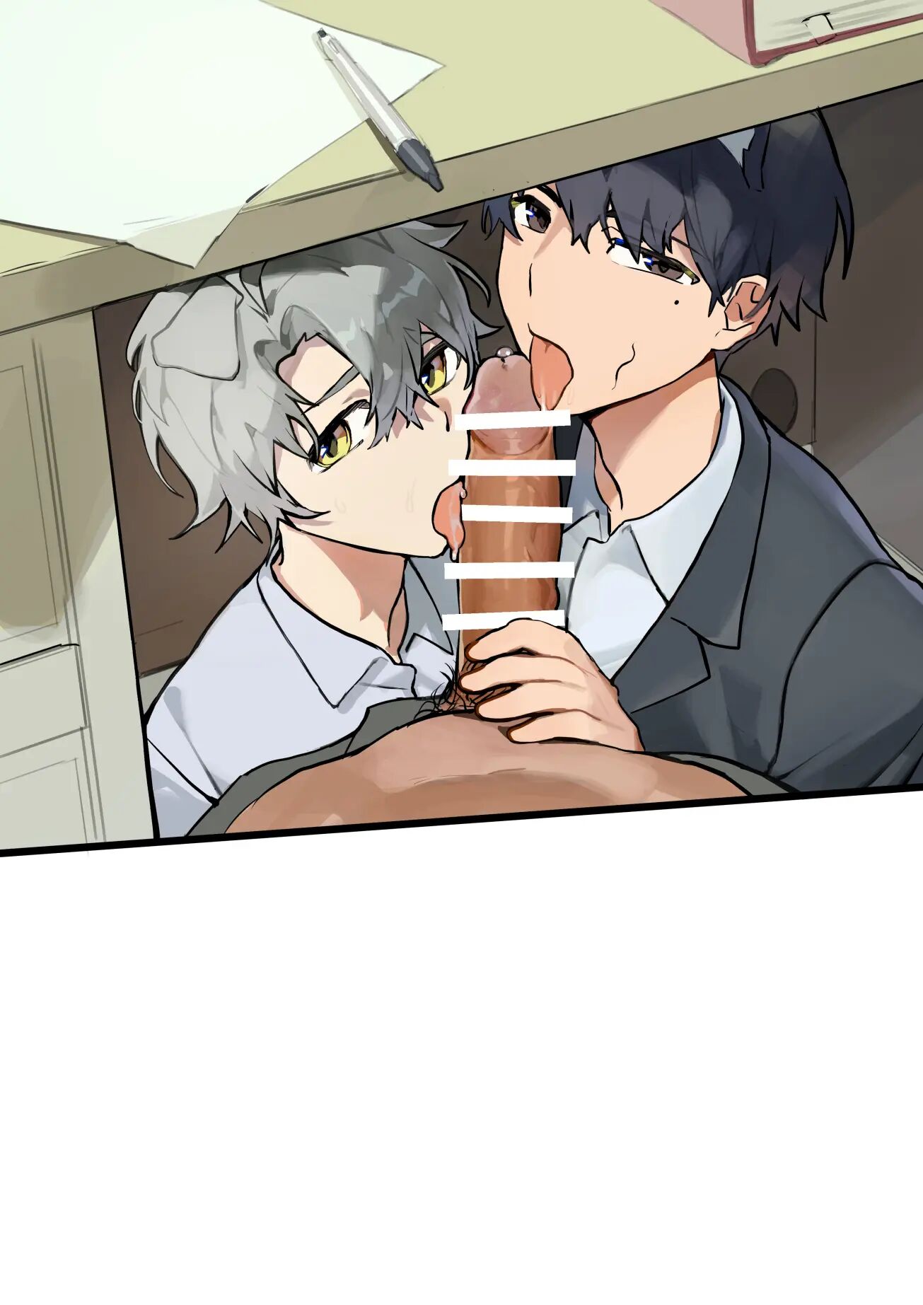 Min's Secret In-house Romance [yaoi] Chapter 1000 Page 12